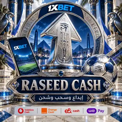 شعار LEADER CASH بتصميم أسد ملكي مع اسم الوكيل وشعارات محافظ الكاش المصرية شعار LEADER CASH بتصميم أسد ملكي مع اسم الوكيل وشعارات محافظ الكاش المصرية