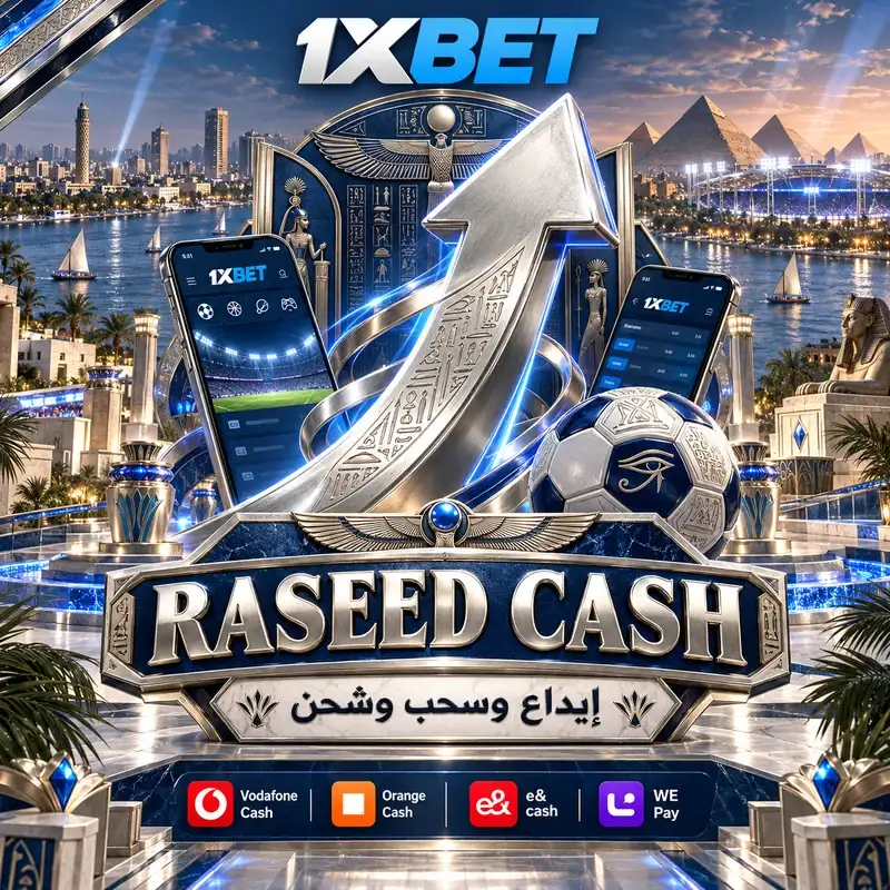 شعار LEADER CASH بتصميم أسد ملكي مع اسم الوكيل وشعارات محافظ الكاش المصرية شعار LEADER CASH بتصميم أسد ملكي مع اسم الوكيل وشعارات محافظ الكاش المصرية