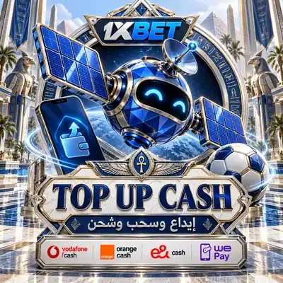 افضل وكيل ايداع وسحب توب اب كاش