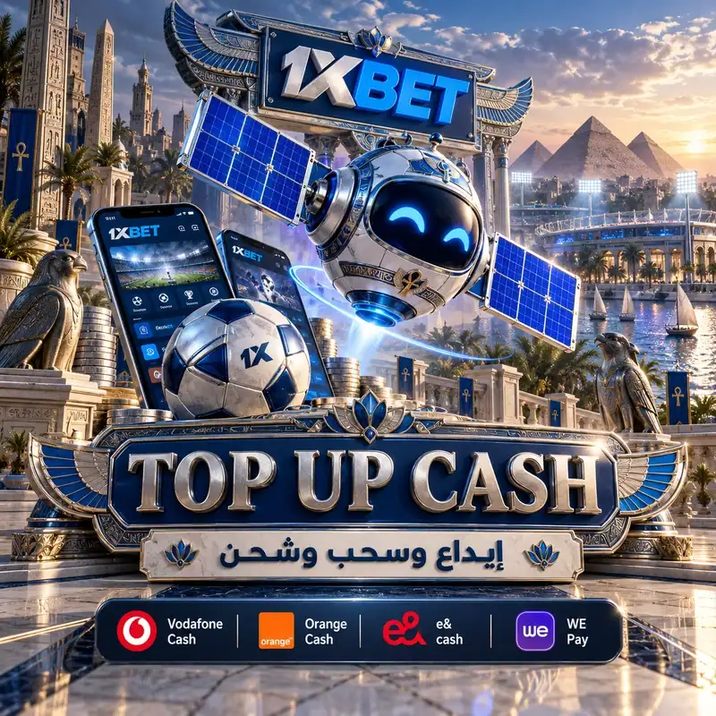 شعار TOP UP CASH بتصميم حرف T متوج مع اسم الوكيل وشعارات محافظ الكاش المصرية شعار TOP UP CASH بتصميم حرف T متوج مع اسم الوكيل وشعارات محافظ الكاش المصرية
